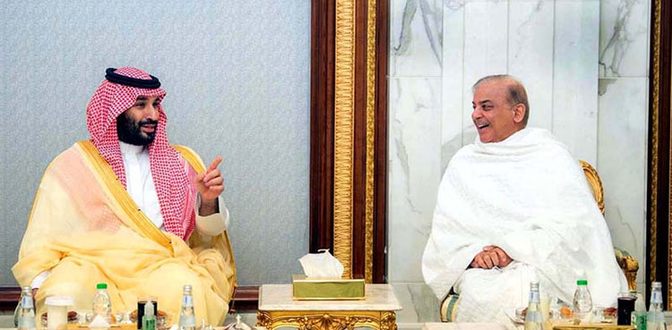 PM Shehbaz, PM Shehbaz Crown Prince, Saudi Arabia Pakistan  