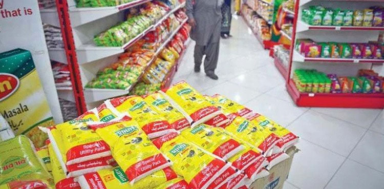 Utility Stores, Ramadan sales