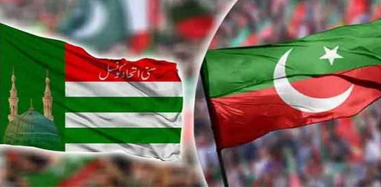 SIC, PTI, national Assembly, ECP, NA secretariat