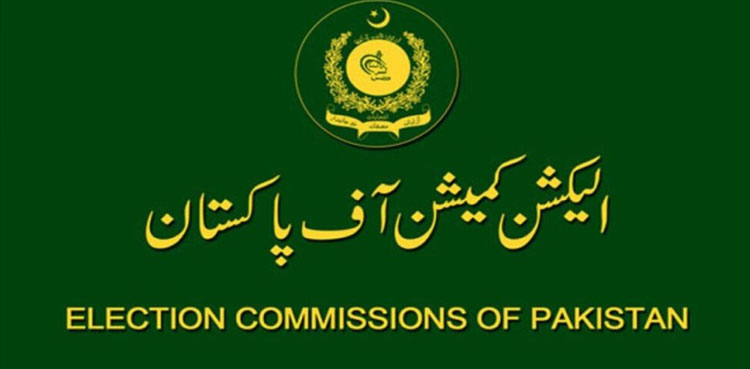 By-elections, ECP