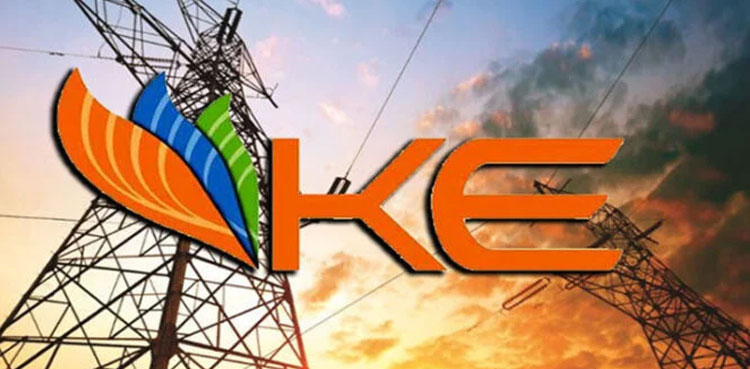 Karachi, K-electric, electricity supply, Karachi showers