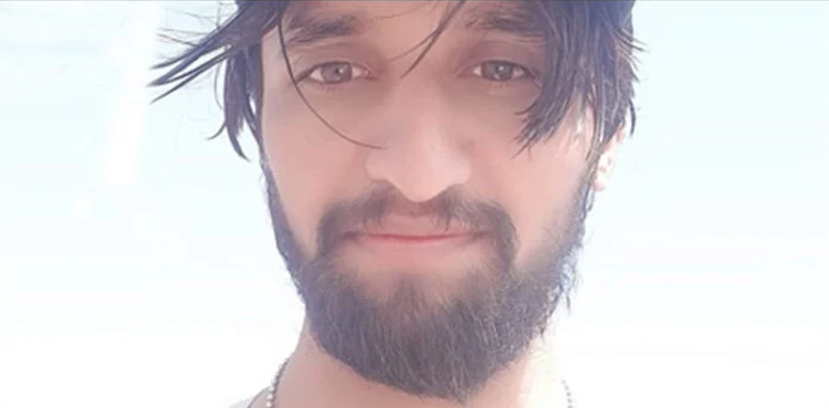 Karachi, Online taxi driver, suicide attempt, Tahir Mehmood
