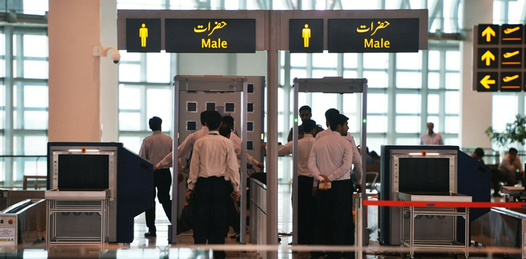 Human trafficking, FIA , passengers monitoring, Pakistan