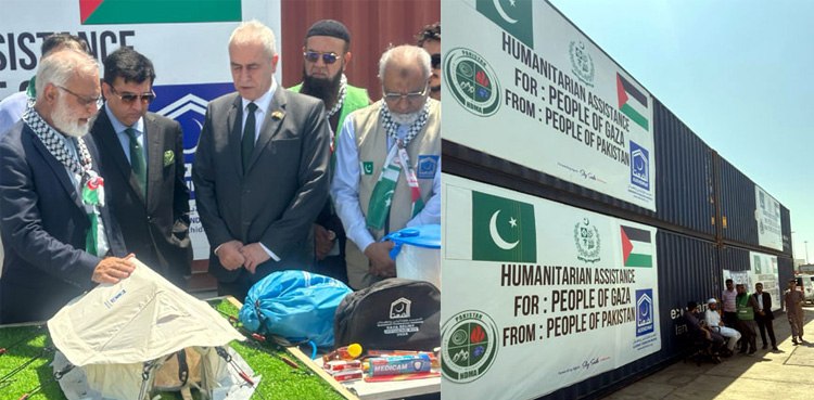Gaza, Pakistan aid to Gaza, humanitarian assistance