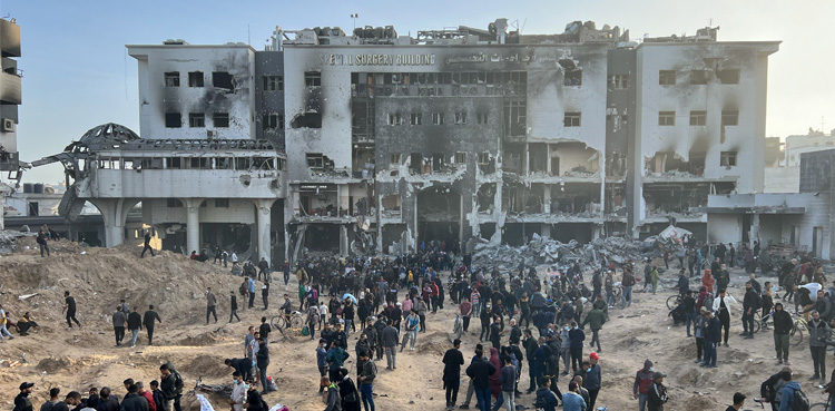 Gaza, student in Gaza, Israel, Pakistan, PMDC