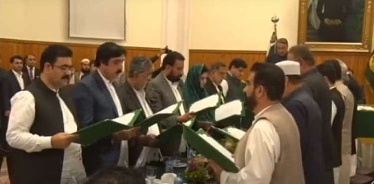 Balochistan, Balochistan cabinet, Oath taking ceremony
