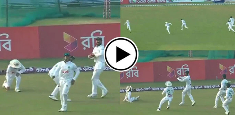 Bangladesh team, Bangladesh trolled, Viral video, five players run after ball
