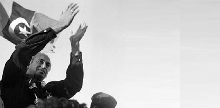 Zulfikar Ali Bhutto Pakistan Politics