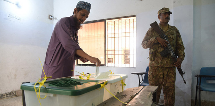 by-election NA-148, Yousuf Raza Gilani