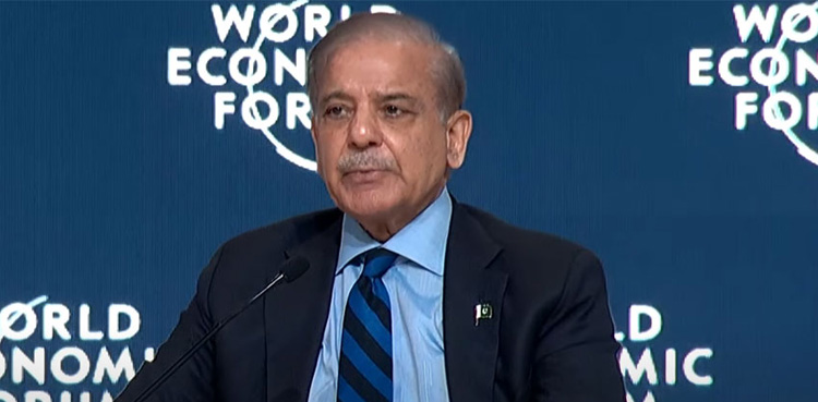 Shehbaz Sharif PM UNGA New York