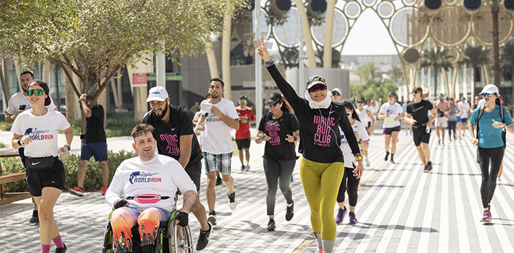 Expo City Dubai World Run