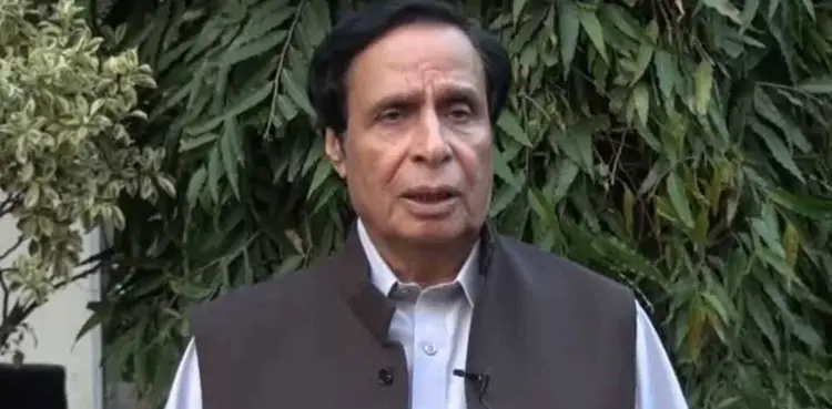 LHC, Pervaiz Elahi, Passport Control List (PCL)