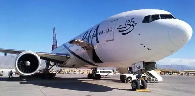 PIA privatization, six companies, pre-qualified, bid