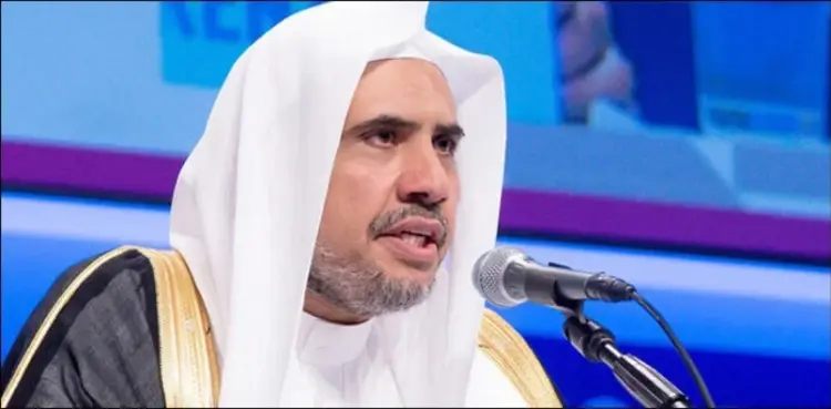 Eidul Fitr, islamabad, pakistan, mwl, muslim world league, Dr. Muhammad Bin Abdul Karim Al-Issa,