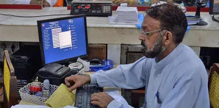 Ramadan 2025, office timings, Peshawar