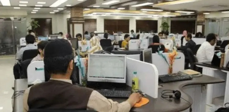 federal govt, government employees, pension, early retirement, finance ministry,