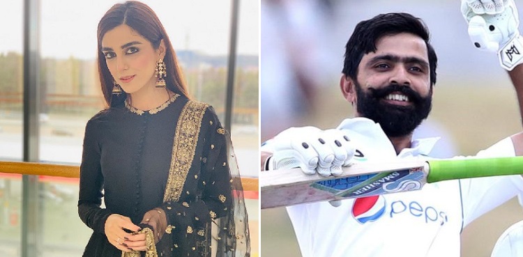 fawad alam, maya ali, viral comment