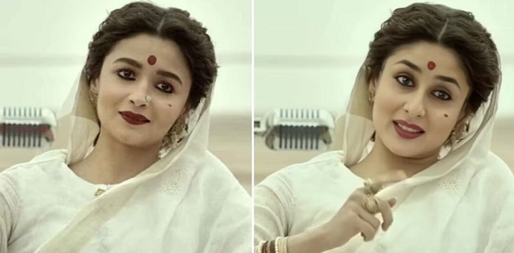 kareena kapoor khan, gangubai kathiawadi, alia bhatt