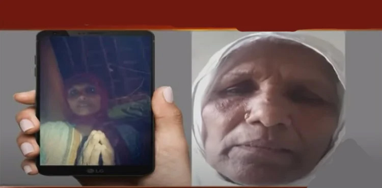 mother-daughter-reunited-team-sar-e-aam