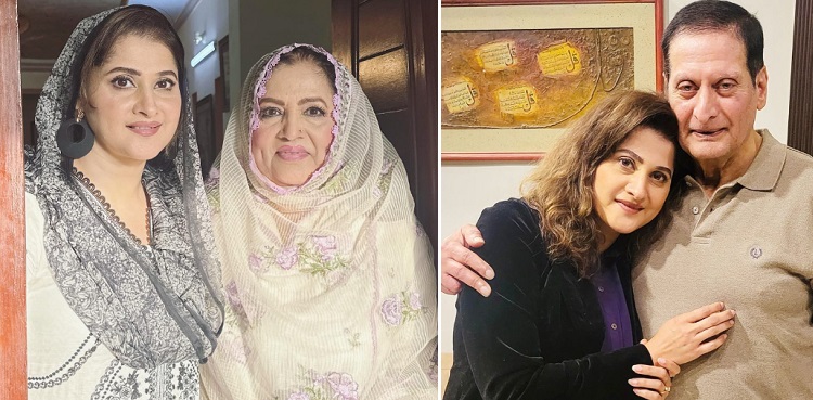 nisho, sahiba afzal, father, inaam rabbani