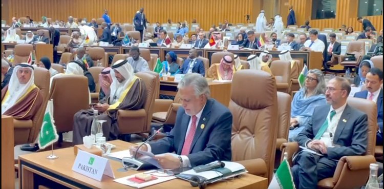 OIC moot, Pakistan, Israeli brutality, Gaza