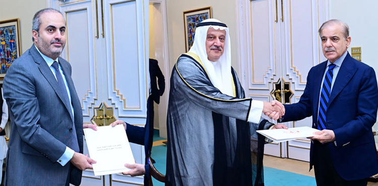 Qatar emir, Kuwait Emirs, PM Shehbaz’s invitation, Pakistan