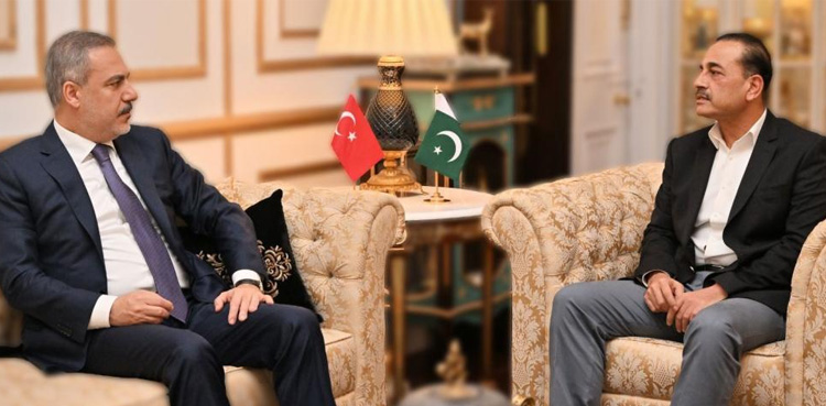 Turkish FM, Turkiye-Pakistan, COAS Gen Asim Munir
