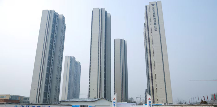 China fiscal stimulus, $325 bn, economy