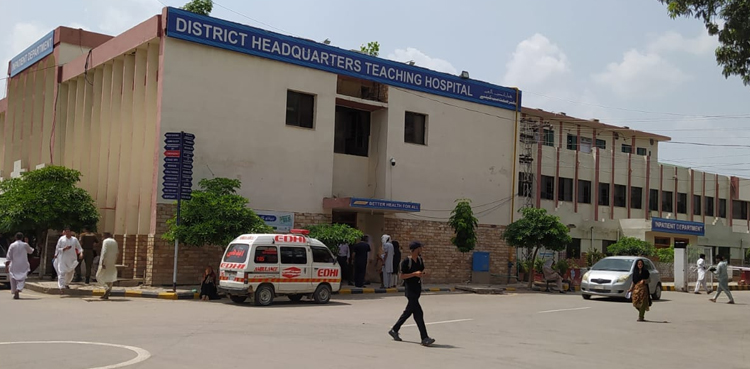 Govt hospital doctor, suspended, referring patients, private lab