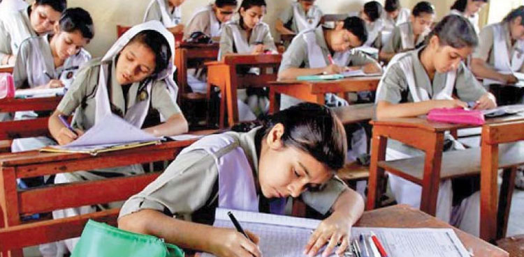 Matric intermediate students, Pakistan, new grading system, Grace marks for students