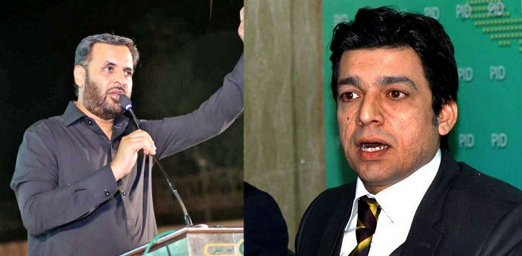 Faisal Vawda Mustafa Kamal, contempt of court case