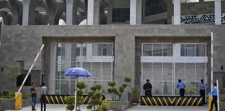 IHC declares PTI MNAs physical remand null and void