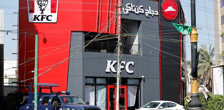 KFC outlets attacked in Baghdad over Gaza war
