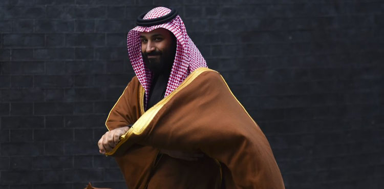 Japan says Saudi crown prince visit postponed over King Salman's health