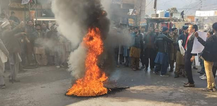 Azad Kashmir protest, shutter down strike, cheaper electricity, protest in AJK