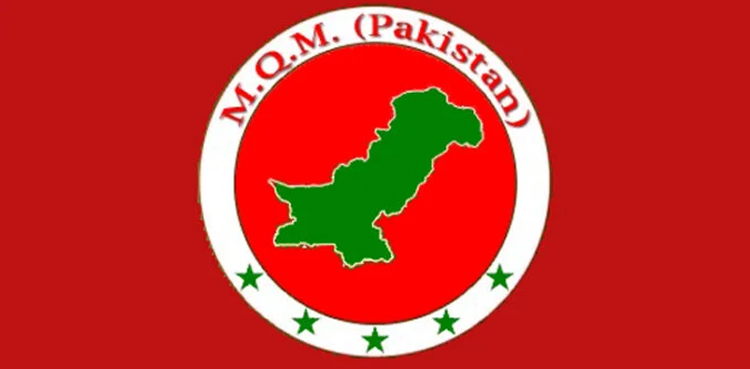 Karachi municipal tax, MQM-P