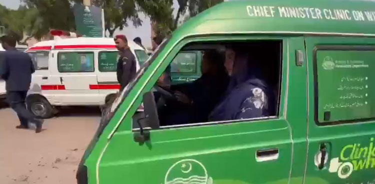 Punjab CM, Maryam Nawaz, Clinics on Wheels,