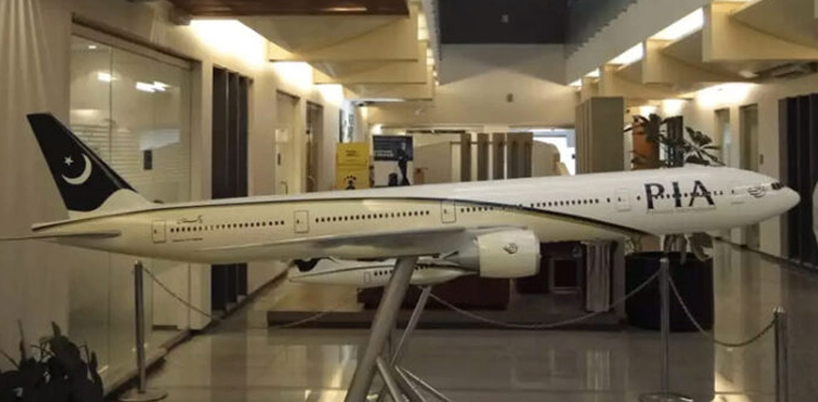PIA, Karachi booking office, records surge, revenue