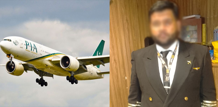 Fake PIA pilot, arrested, Lahore Airport