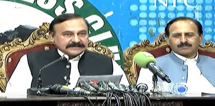 Govt backs, demolition, PTI Central Secretariat