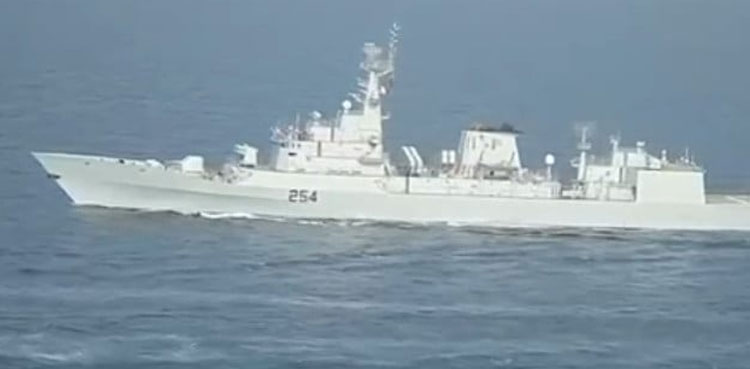 Pakistan Navy UAE naval exercise