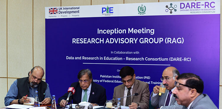 Pakistan Institute of Education