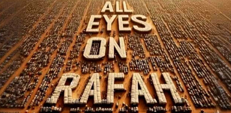 'All eyes on Rafah' image shared 44 mn times online