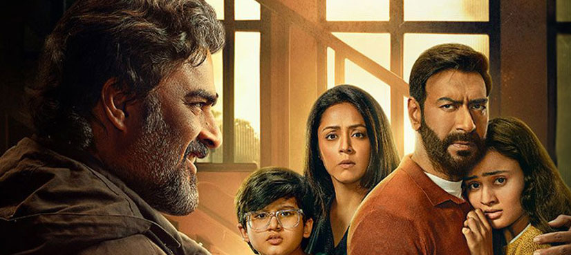 Shaitaan Netflix black magic