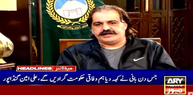 Imran Khan, CM Gandapur, PTI