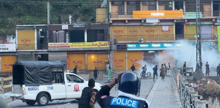 Kashmir martyrs' day