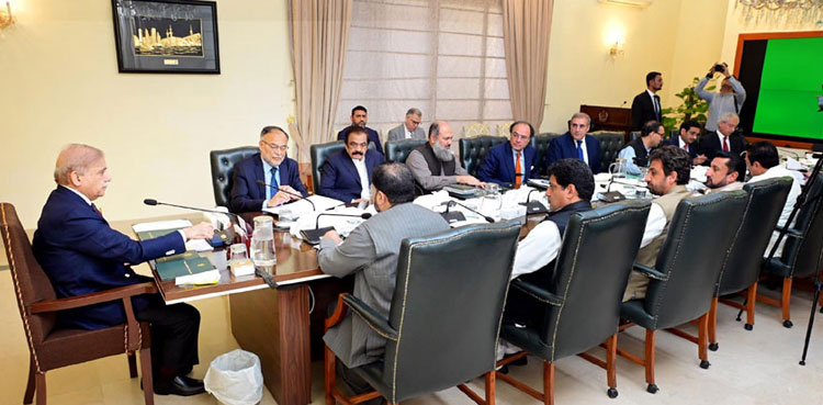 PM Shehbaz, Balochistan