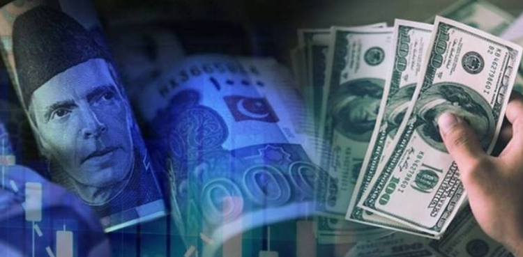 Currency rate today in Pakistan, Dollar Rate, 08-Aug