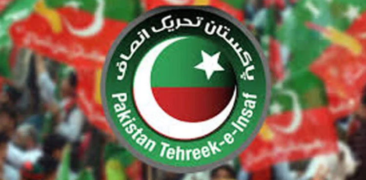 Imran Khan, PTI, Pakistan , cases registered