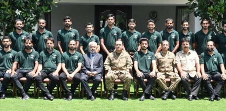 COAS hockey team, Pakistan hockey team, Azlan Shah Cup